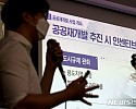 썸네일-[단독] 서울시 "공공재개발 60여 곳에서 공모" [기…-이미지