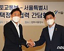 썸네일-재건축·재개발 조합원 양도 제한 "소급적용 없다" [기…-이미지