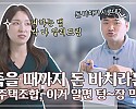 썸네일-[영상] 믿고 건낸 분양금은 텅빈 통장으로.. …-이미지