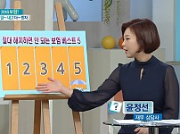 썸네일-절대 해지하면 안되는 보험 BEST 5.jpg-이미지