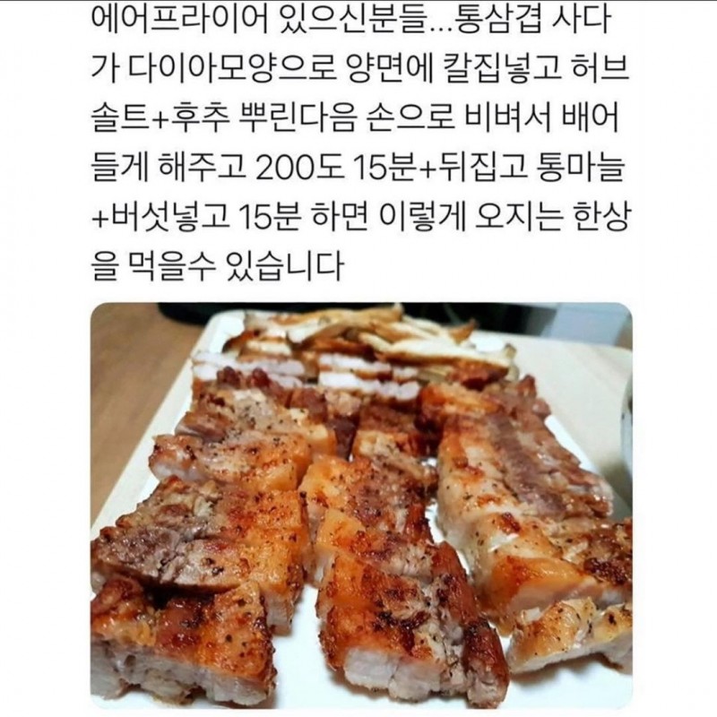 녹번 2구역 재개발-생활력갑인 사람들의 일상팁.jpg-12번 이미지