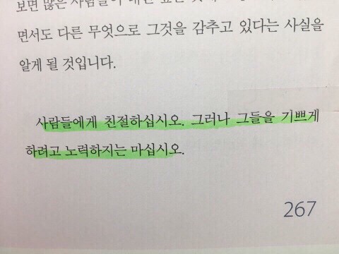 녹번 2구역-2022업그레이드ㄹㅇ개꿀팁모음.jpg-20번 이미지