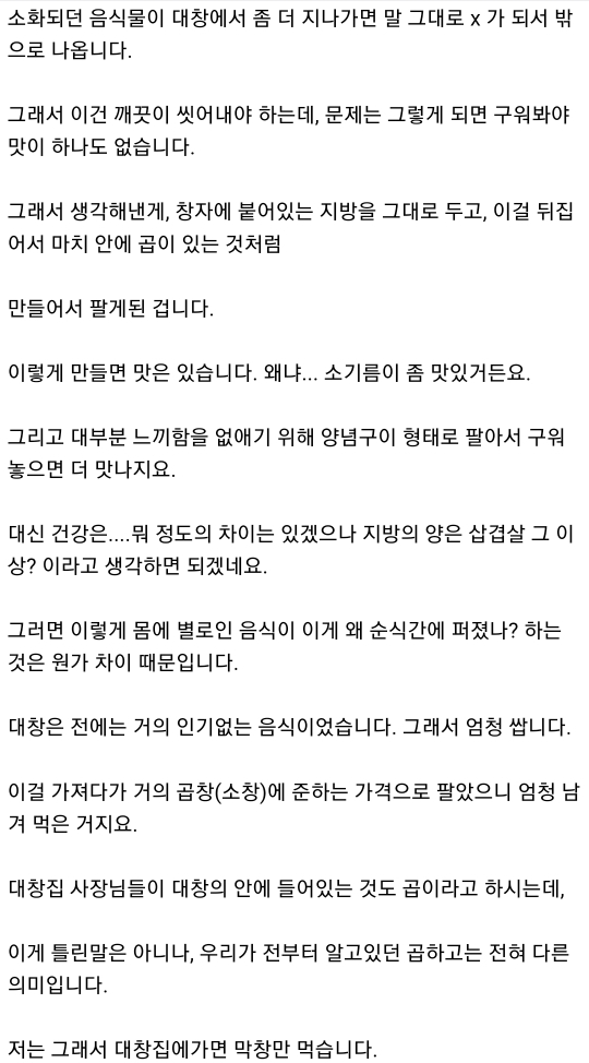 녹번 2구역-요새 유행하는 필라테스 강사 거르는법-6번 이미지