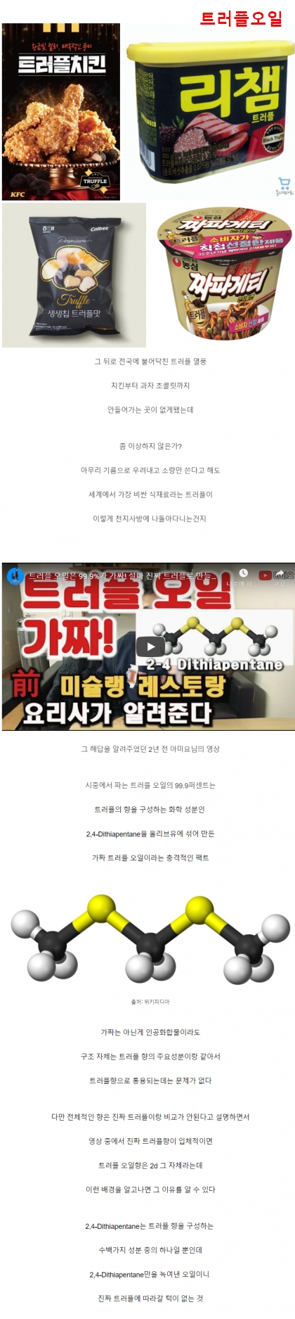 녹번 2구역-요새 유행하는 필라테스 강사 거르는법-10번 이미지