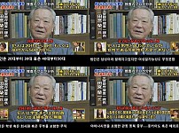 썸네일-적중률 99.99% 일본의 명탐정-이미지