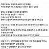 썸네일-가정폭력으로 집을 떠난 엄마와의 마지막 추억-이미지