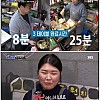 썸네일-백종원... 막상 실전에 투입해보니 역시ㄷㄷㄷ-이미지