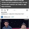 썸네일-여자친구가 너무 이뻐서  살찌우게 한 사람-이미지