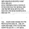 썸네일-어린시절 만났던 진짜 어른-이미지