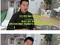 썸네일-강형욱이 촬영 온 PD 멱살 잡은 썰-이미지