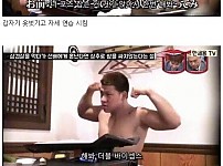 썸네일-일본 예능의 삼겹살 실험-이미지