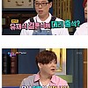 썸네일-문희준의 유재석을 향한 진심-이미지