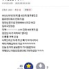 썸네일-바나나우유 잘못 발주해서 400개 받은 점장의 최후-이미지