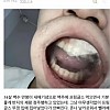 썸네일-34세 백수의 안타까운 사연-이미지