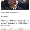 썸네일-러시아에서 있었던 한국인 인질 사건-이미지