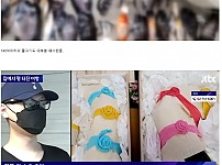 썸네일-거실에 있던 초대형 어항 펑 하고 깨져-이미지