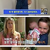 썸네일-엄마가 죽었다고 생각한 다섯 살 아이-이미지