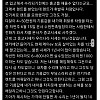 썸네일-A/S 맡긴지 7개월째 안 나오는 차-이미지