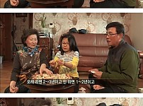 썸네일-할아버지가 대게잡이 그만했으면 좋겠다는 손녀-이미지