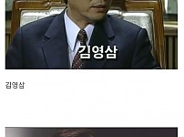 썸네일-대한민국 역대 대통령 닮은 꼴-이미지