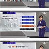 썸네일-세계 3위라던 한국인 전기사용 근황.jpg-이미지