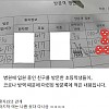 썸네일-친구 병문안 간 초등학생들-이미지