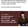 썸네일-부모님과 손절한 연예인-이미지