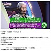 썸네일-순순히 상금을 내어주기 싫었던 일본 퀴즈 방송-이미지