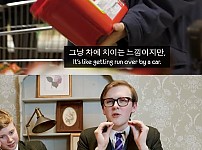 썸네일-영국 고등학생이 말하는 한국의 매운맛-이미지
