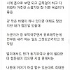 썸네일-1년 동안 재능기부하고 다니신분-이미지