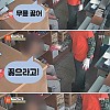 썸네일-주유소 직원 무릎 꿇리고 폭행한 사건-이미지