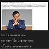 썸네일-한국인들이 이상기후 위기에 둔감한 이유-이미지