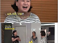 썸네일-이제는 더이상 반려견을 키우지 않겠다는 배우-이미지