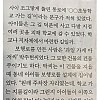 썸네일-아이들을 위해 매달 100만원 포기한 사장님-이미지