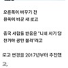 썸네일-샤오미가 3억원을 들여서 로고를 변경함-이미지