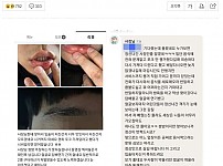 썸네일-손님을 잡아서 패버린 사장-이미지