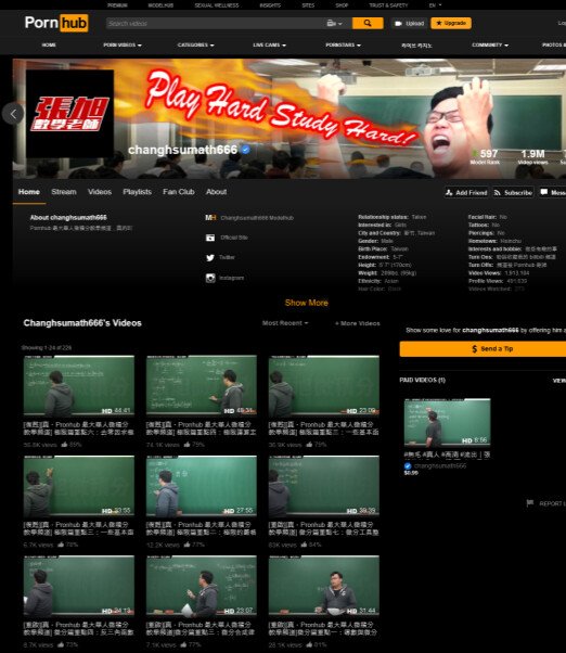 nokbeon.net-폰허브에 본인 영상으로 연 수억을 버는 대만인 -3번 이미지
