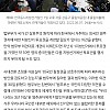 썸네일-10만 중국인 투표권 박탈 추진-이미지