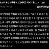 썸네일-매장 빵에다가 마스크 내리고 재채기한 손님-이미지