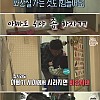 썸네일-딸을 업고 배달하는 아버지-이미지