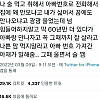 썸네일-술 마시고 취해, 돌아가신 아빠 전화번호로 전화했는데.…-이미지