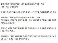 썸네일-가난한 집안에서 빨리 철 든 아이들-이미지