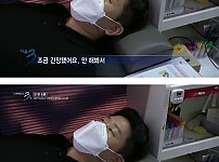 썸네일-남편이 헌혈 처음 했다고 아내에게 자랑하자-이미지