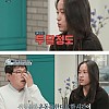 썸네일-군대 간 후 연락 끊긴 남친-이미지