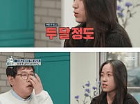 썸네일-군대 간 후 연락 끊긴 남친-이미지