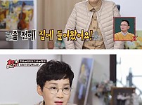 썸네일-일찍 들어오라는 말에도 최양락이 외박한 이유-이미지