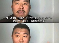 썸네일-중국이 김치를 지네꺼라 우길수 없는 진짜 이유-이미지