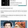 썸네일-방송사에서 절대 안 다루는 끔찍한 사건-이미지