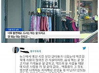 썸네일-백종원이 살린 예산시장 민심이 점점 나빠지는 이유-이미지