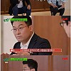 썸네일-한국인의 말과 행동에 감춰진 심리-이미지